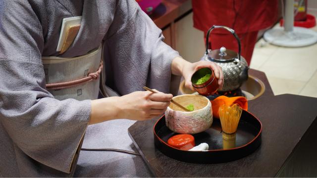 Teceremoni i Uji, Kyoto