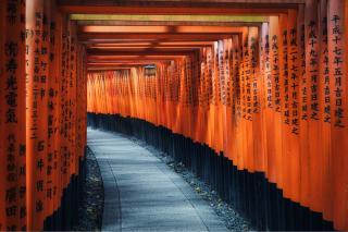 Fushimi Inari-helligdommen, Kyoto