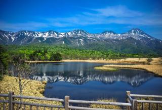 Shiretoko Nationalpark