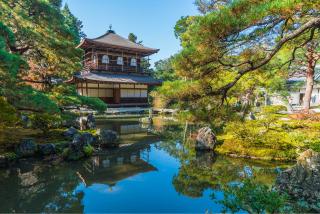 Sølvpavillonen, Kyoto