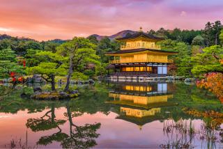 Guldpavillonen, Kyoto