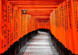 Fushimi Inari Helligdommen