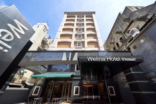 Welina Premier Shinsaibashi, Osaka