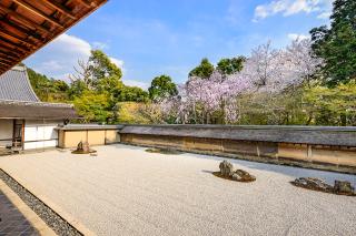 Sten haven i Kyoto