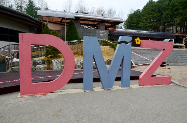 Demilitariseret zone, Sydkorea
