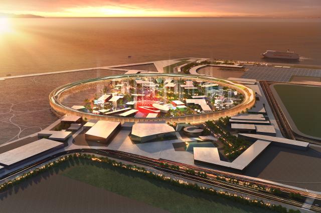 EXPO 2025 Osaka