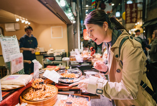 Nishiki madmarked, Kyoto