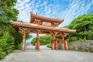 Porten til Shuri-slottet, Naha, Okinawa