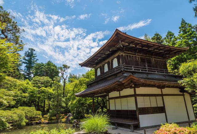 Ginkaku-ji templet, Kyoto