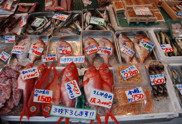 Tsukiji fiskemarkedet, Tokyo