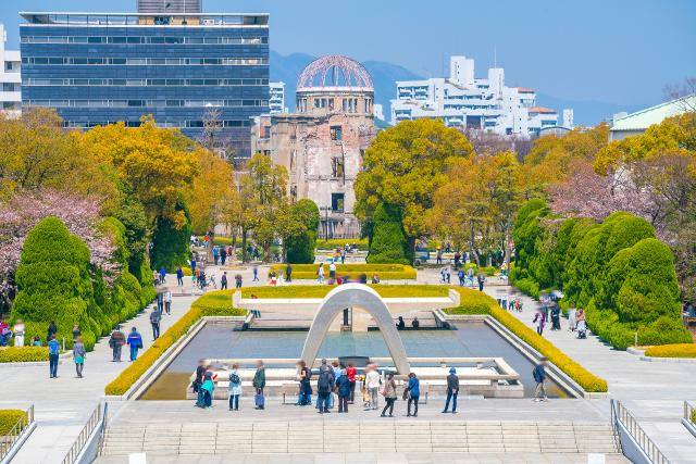Fredsmuseet og -parken, Hiroshima